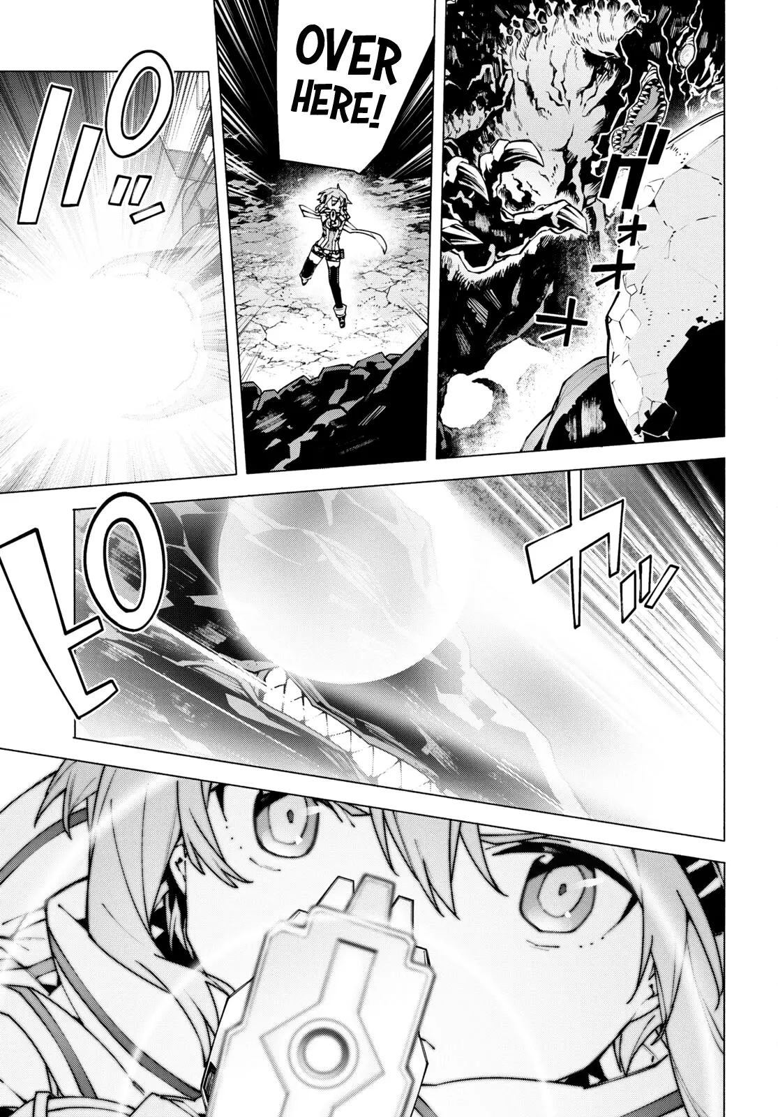 Sword Art Online Unital Ring Chapter 10.1 - page 21