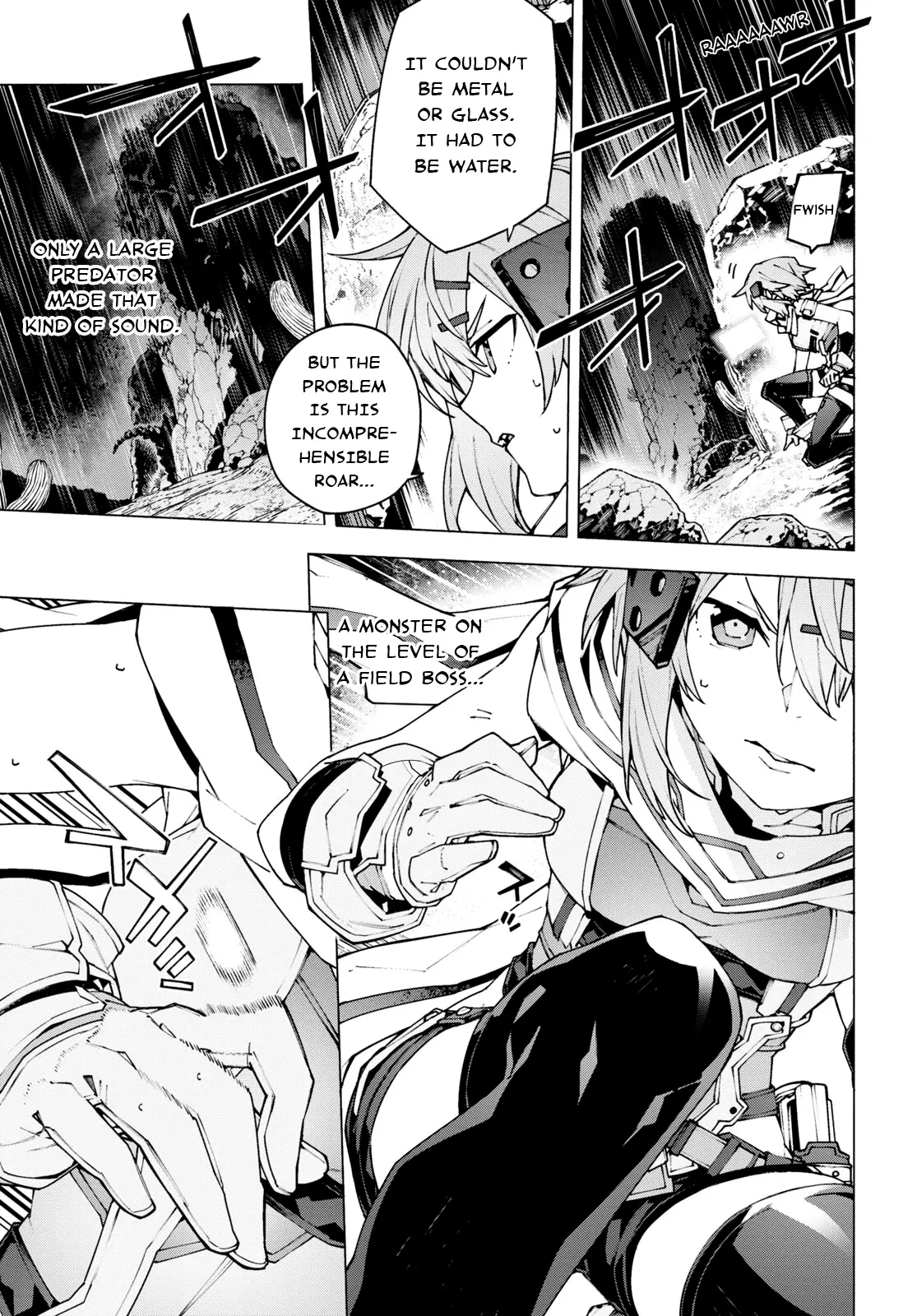 Sword Art Online Unital Ring Chapter 10.1 - page 5