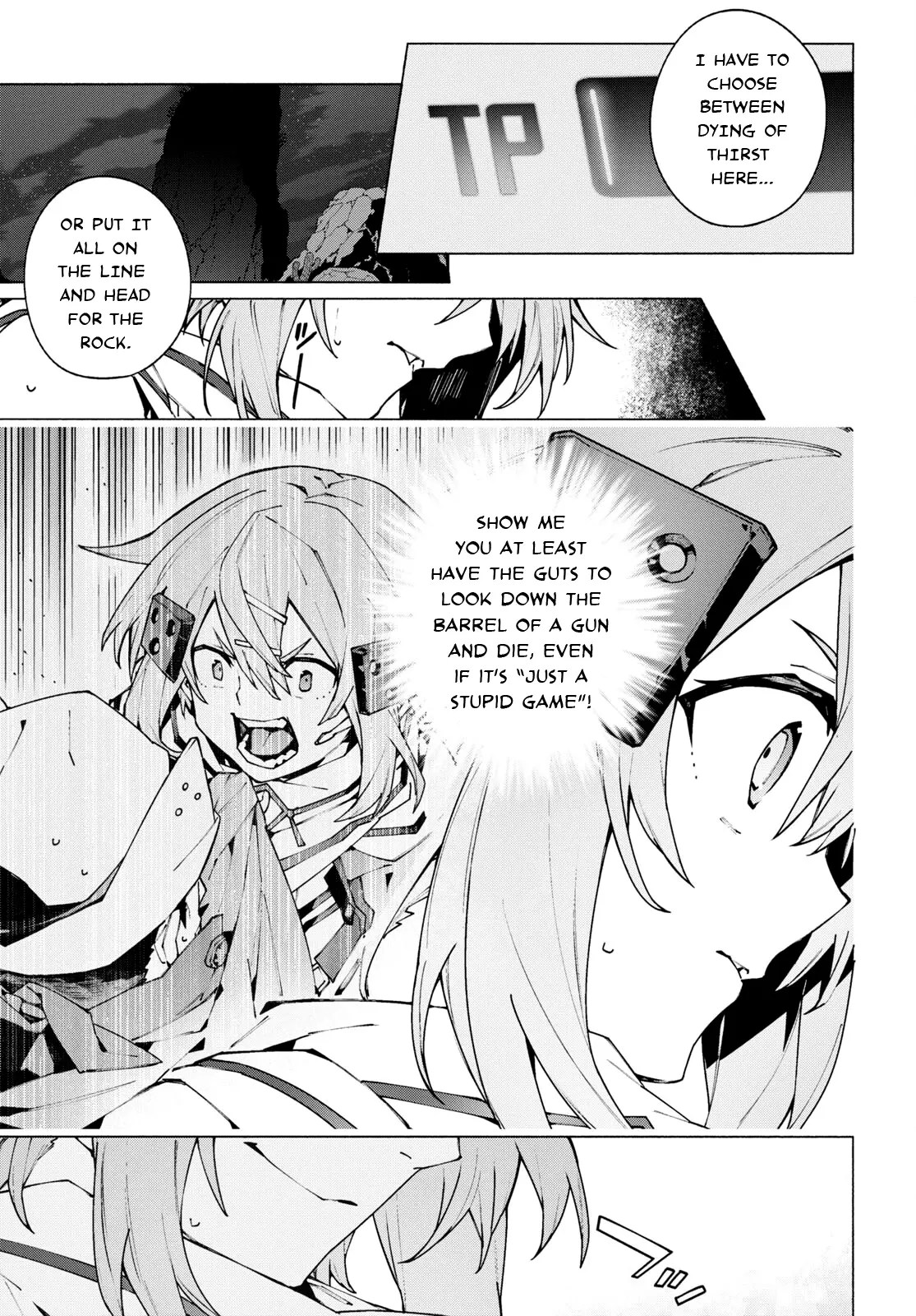 Sword Art Online Unital Ring Chapter 10.1 - page 7