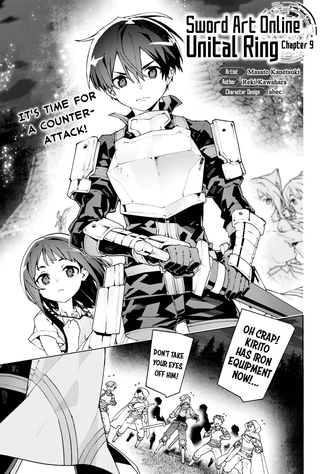 Sword Art Online Unital Ring Chapter 9 - page 1