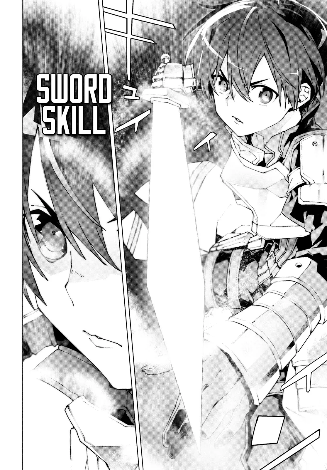 Sword Art Online Unital Ring Chapter 9 - page 16