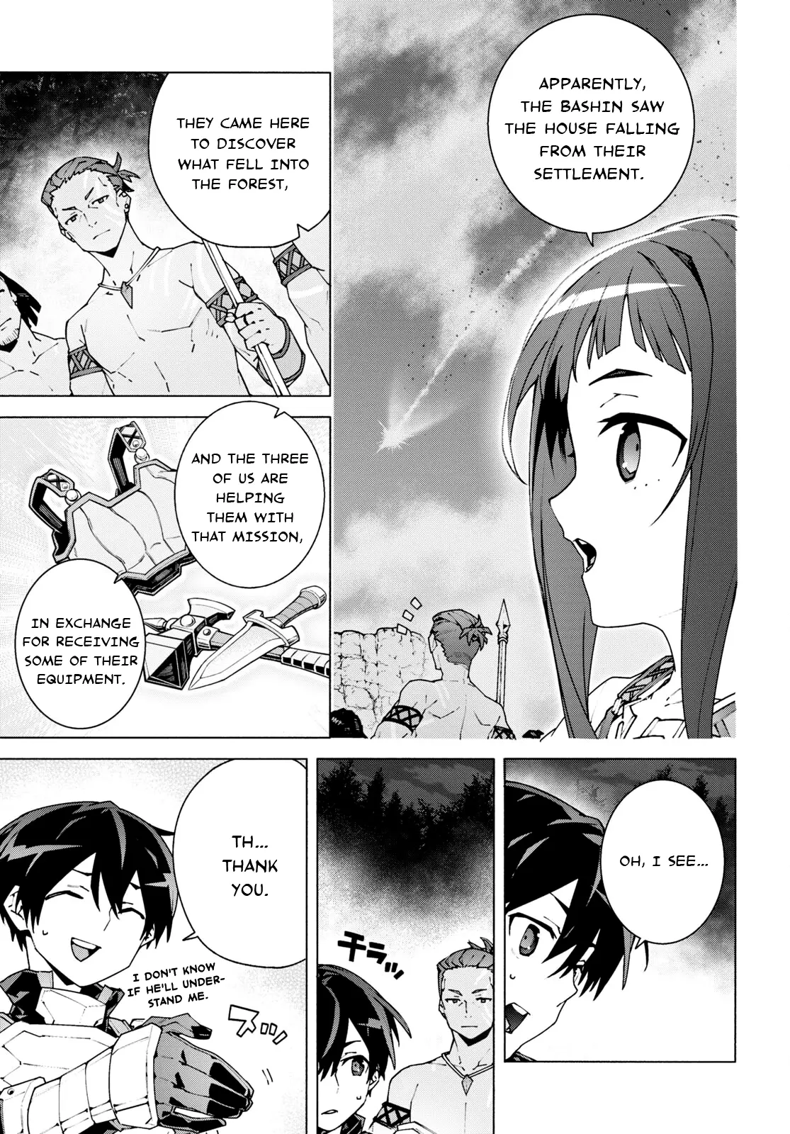 Sword Art Online Unital Ring Chapter 9 - page 26