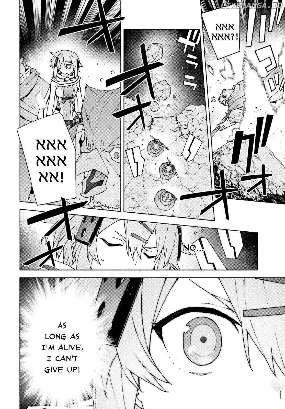 Sword Art Online Unital Ring Chapter 10.2 - page 9