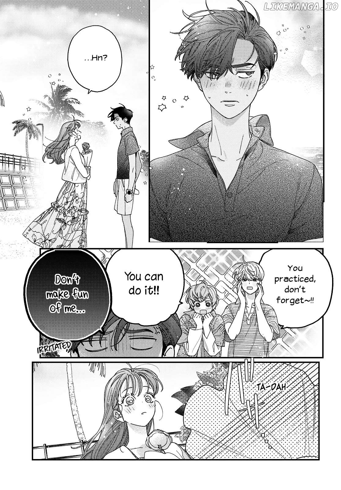 Ore to Mou Ichido, Hatsukoi Chapter 6 - page 25