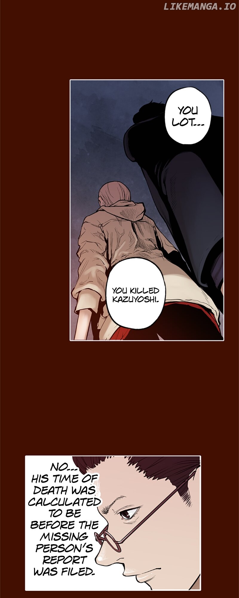 JADE - Manhwa Chapter 64 - page 8