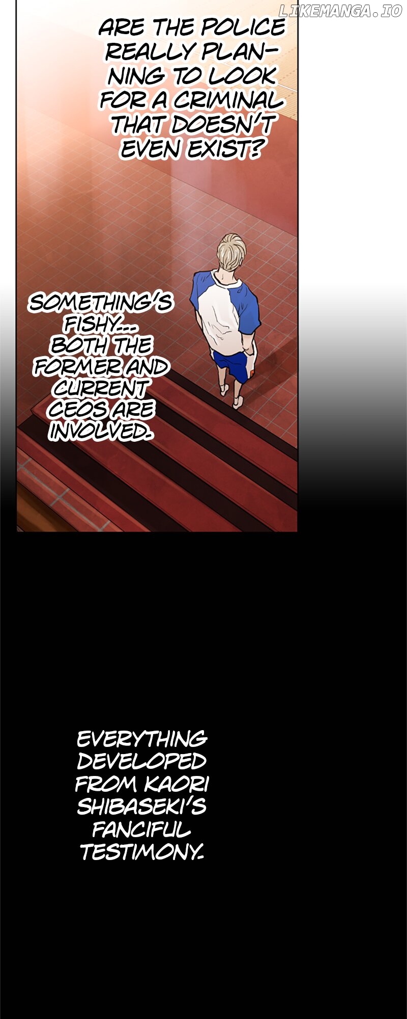 JADE - Manhwa Chapter 74 - page 21