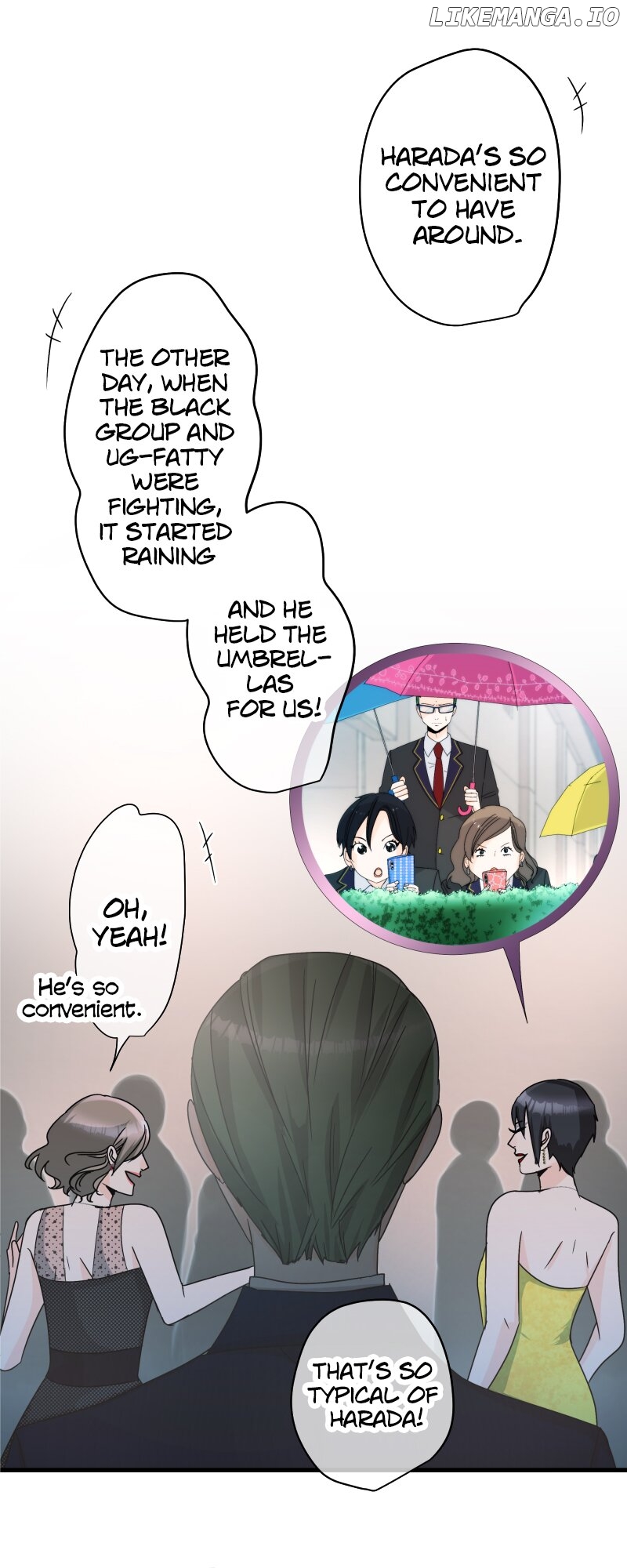 Ugly ‏Duckling ( Pocket Comics ) Chapter 74 - page 20