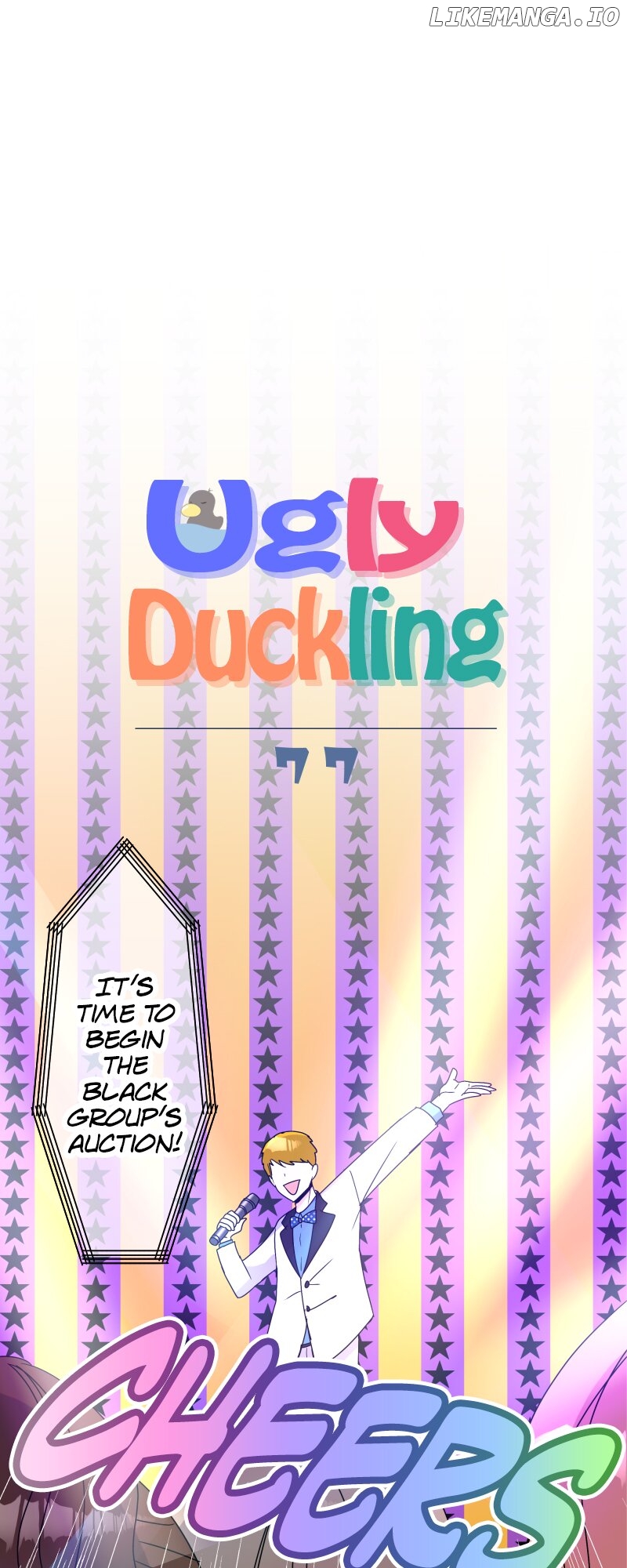 Ugly ‏Duckling ( Pocket Comics ) Chapter 77 - page 1