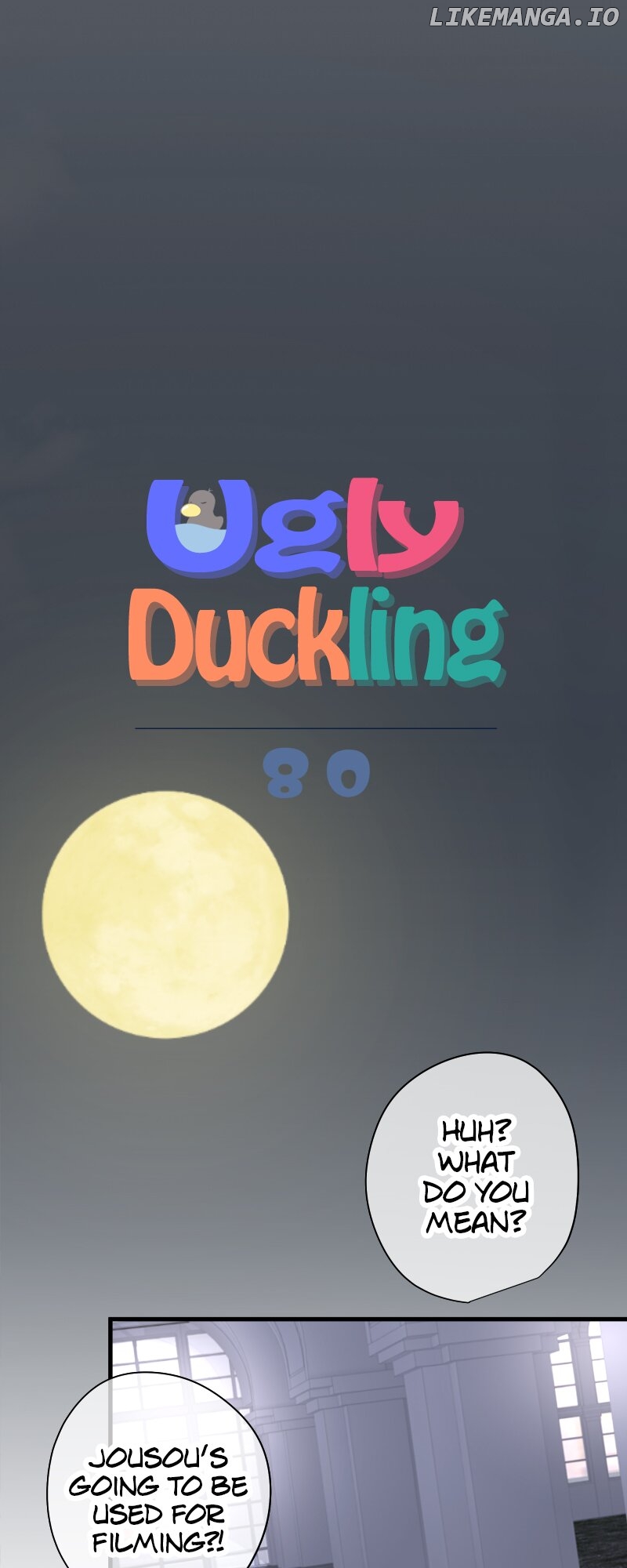 Ugly ‏Duckling ( Pocket Comics ) Chapter 80 - page 2