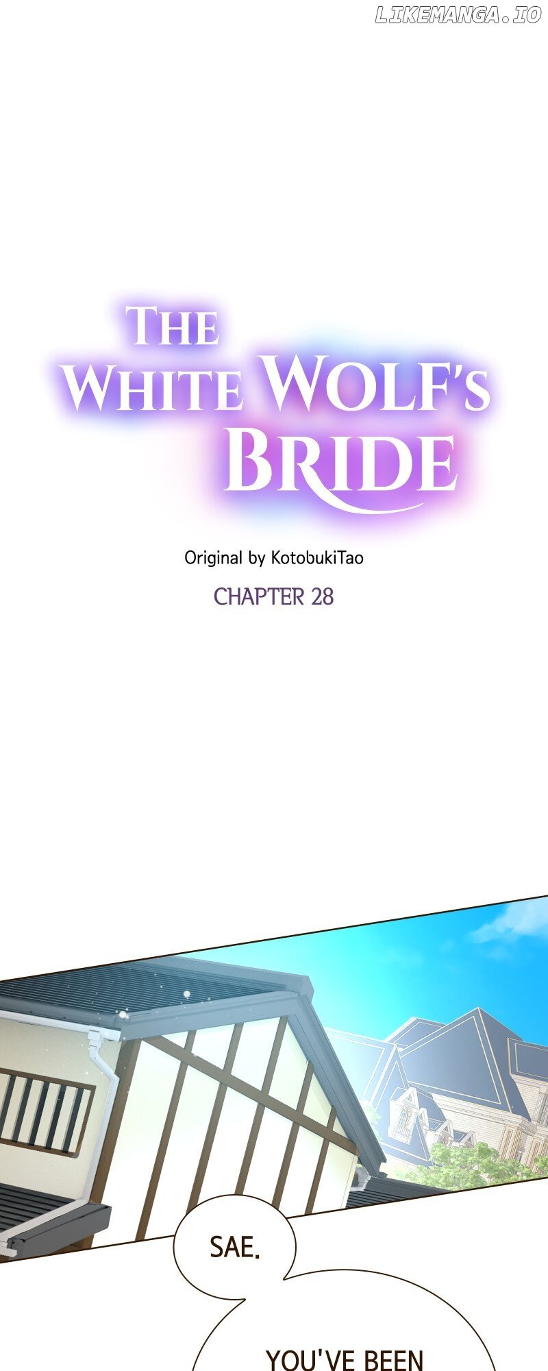 The White Wolf's Bride Chapter 28 - page 1