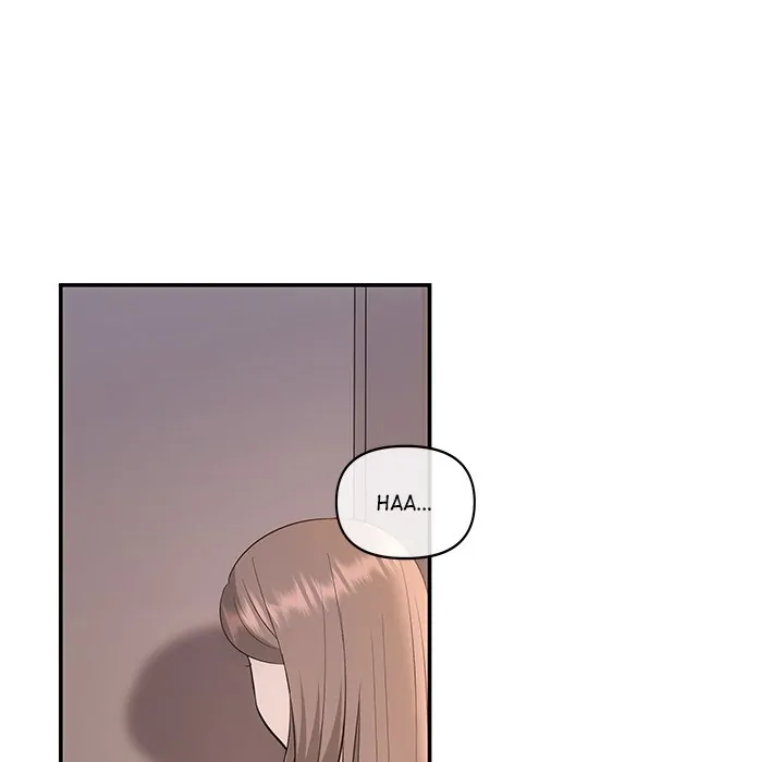 A Consensual Relationship Chapter 6 - page 53