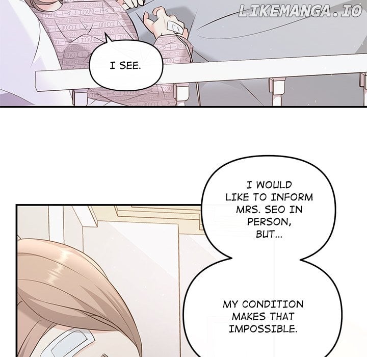 A Consensual Relationship Chapter 7 - page 57