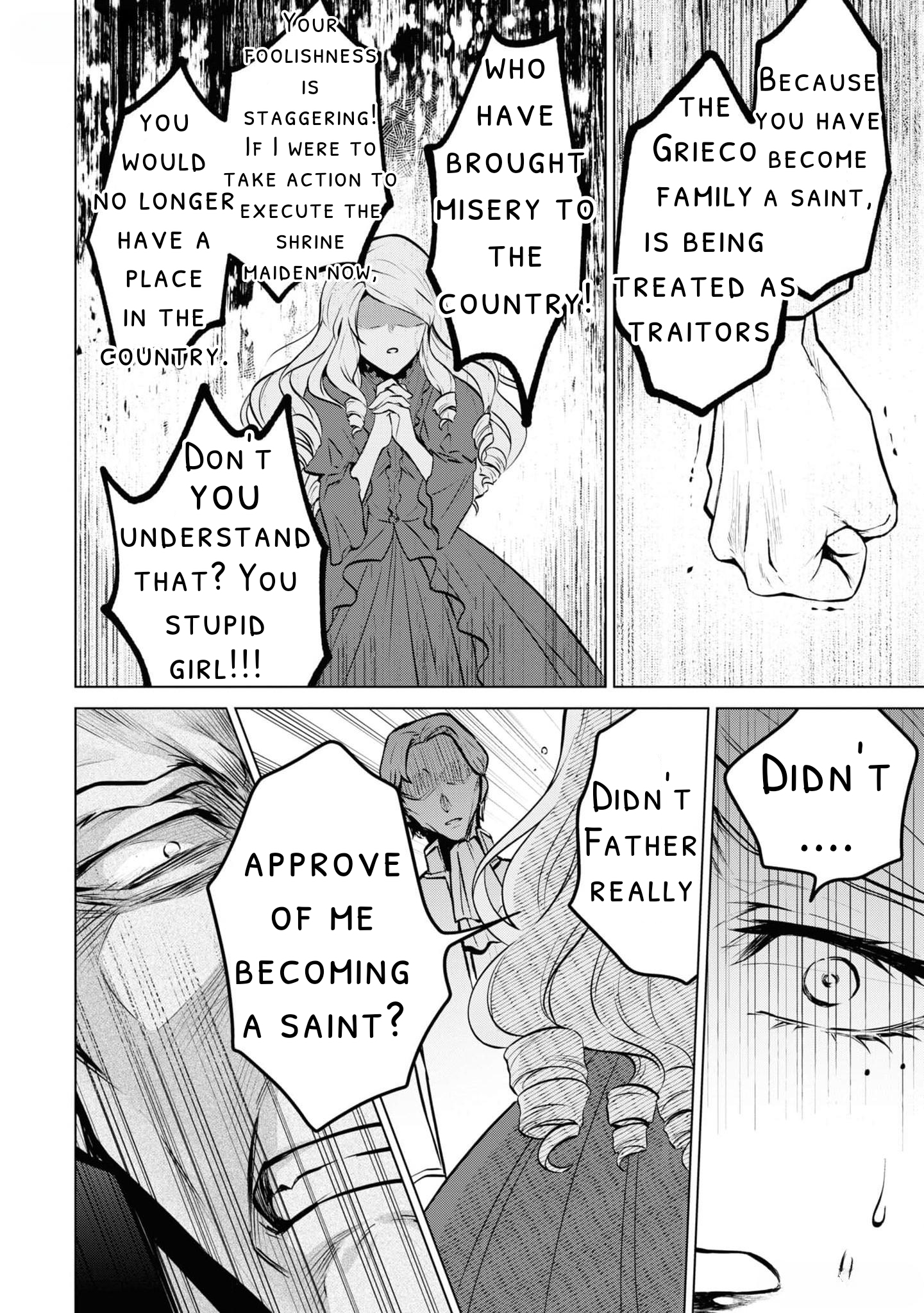 Seishin Seijo: Konyaku Hakisareta Tsuihou Seijo desu ga, Ookami Ouji no Noroi wo Toite Dekiaisaretemasu Chapter 9 - page 24