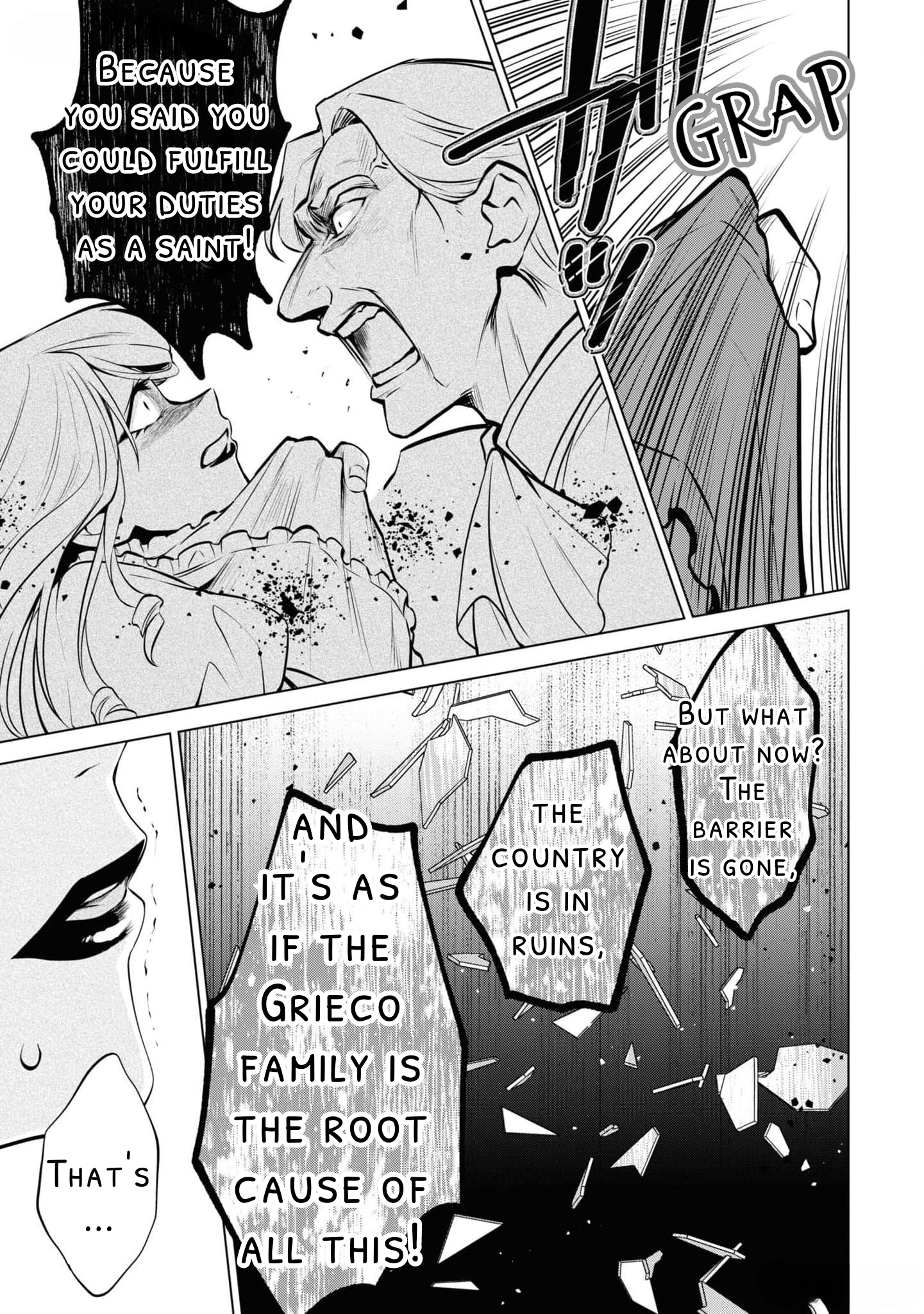 Seishin Seijo: Konyaku Hakisareta Tsuihou Seijo desu ga, Ookami Ouji no Noroi wo Toite Dekiaisaretemasu Chapter 9 - page 25