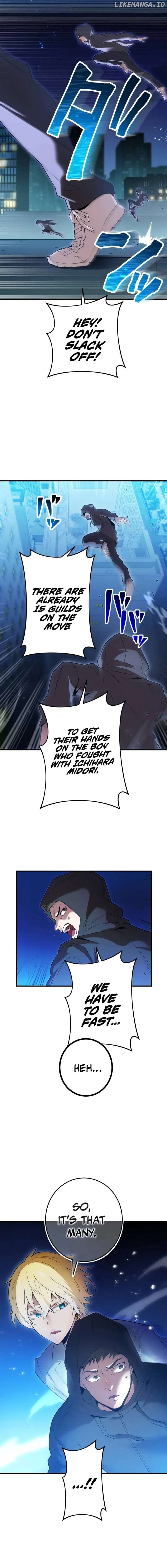 I am the strongest awakeners, recognized by all of the world’s cheat masters Chapter 8 - page 2