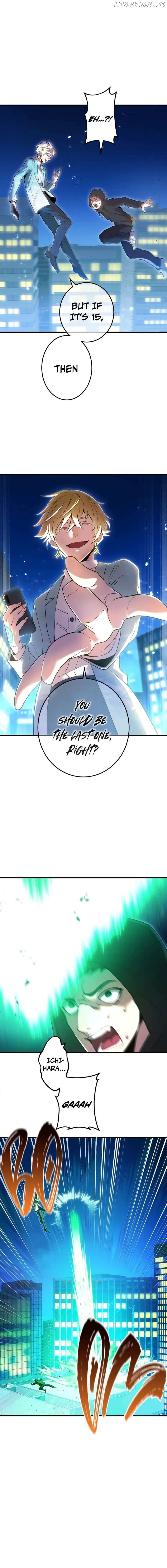 I am the strongest awakeners, recognized by all of the world’s cheat masters Chapter 8 - page 3