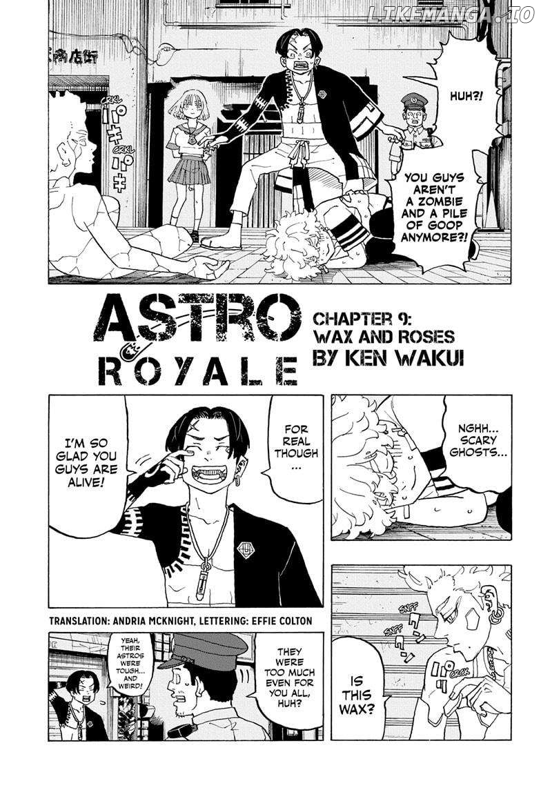 Negai no Astro Chapter 9 - page 1