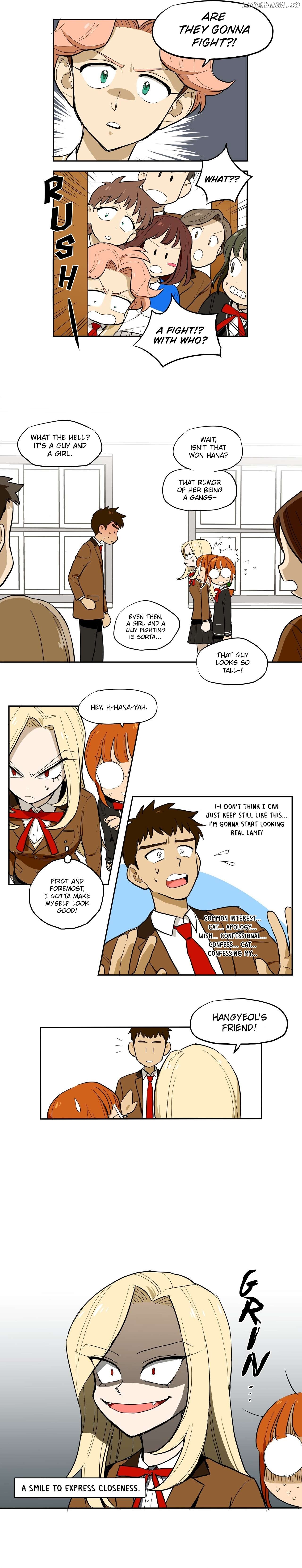 Love Train Chapter 8 - page 7