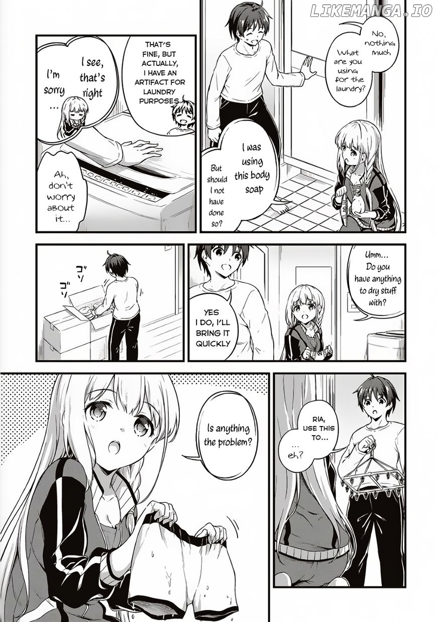 Boku No Heya Ga Dungeon No Kyuukeijo Ni Natteshimatta Ken chapter 4 - page 4