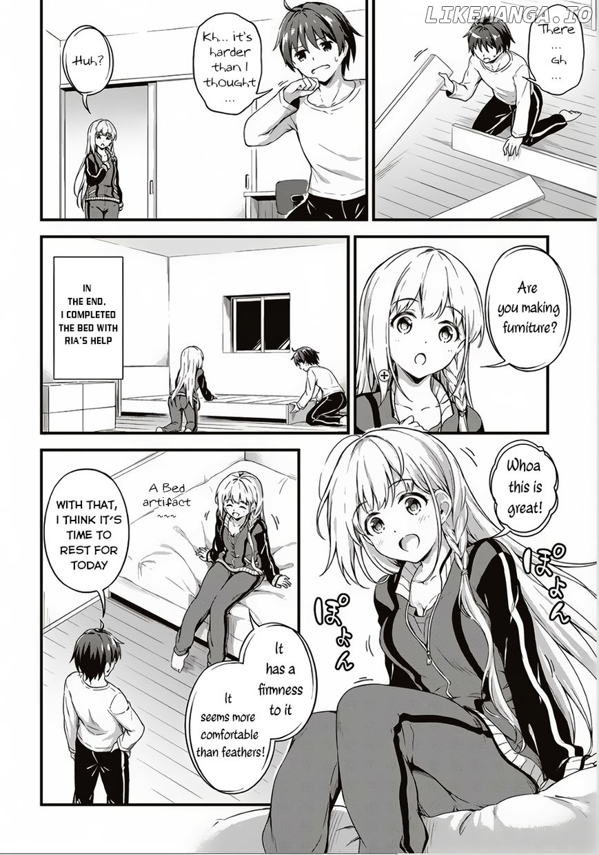 Boku No Heya Ga Dungeon No Kyuukeijo Ni Natteshimatta Ken chapter 4 - page 7