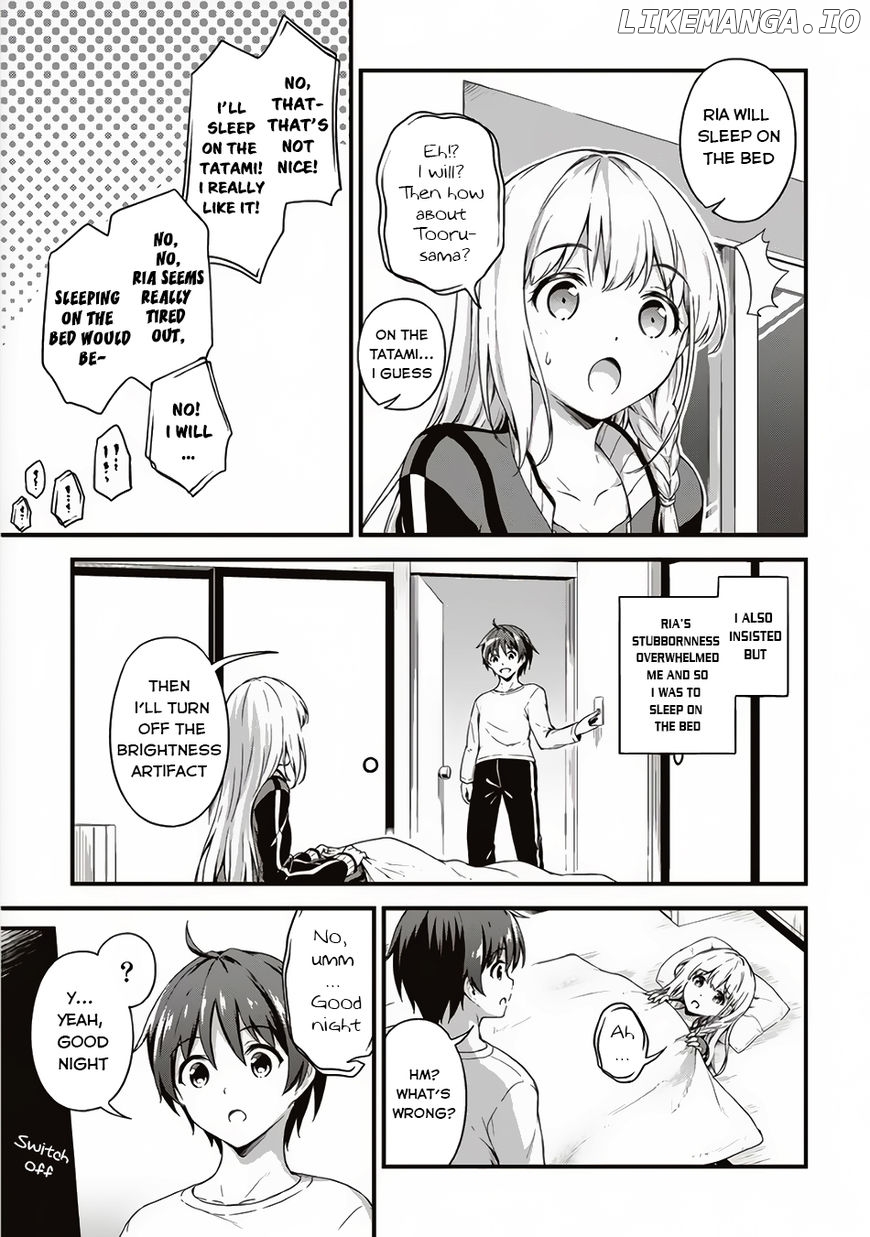 Boku No Heya Ga Dungeon No Kyuukeijo Ni Natteshimatta Ken chapter 4 - page 8