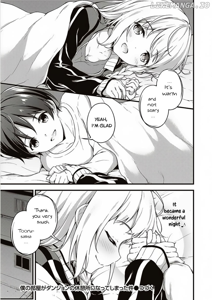 Boku No Heya Ga Dungeon No Kyuukeijo Ni Natteshimatta Ken chapter 4 - page 12