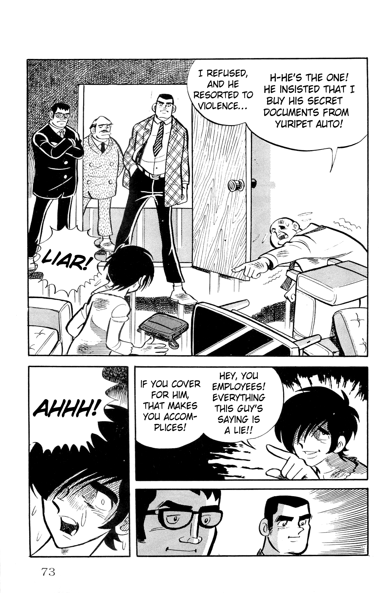 Zenikko chapter 7 - page 17