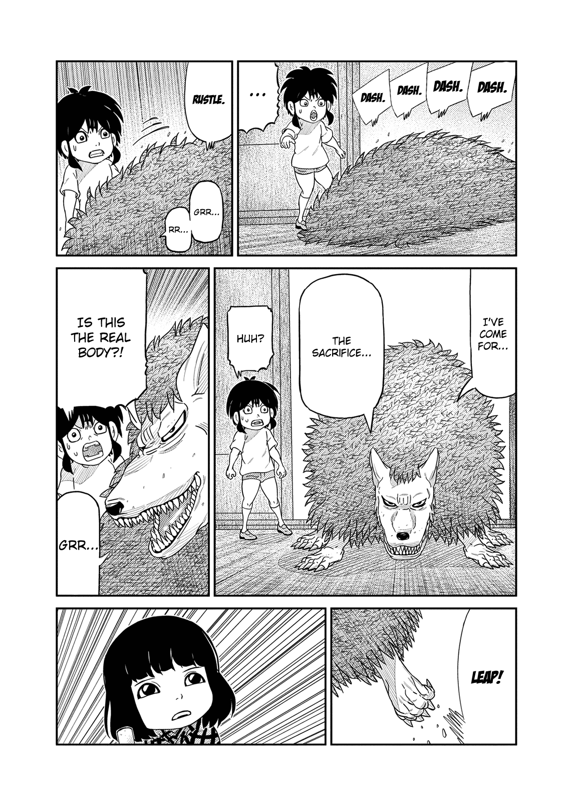 Youkai Banchou chapter 40 - page 7