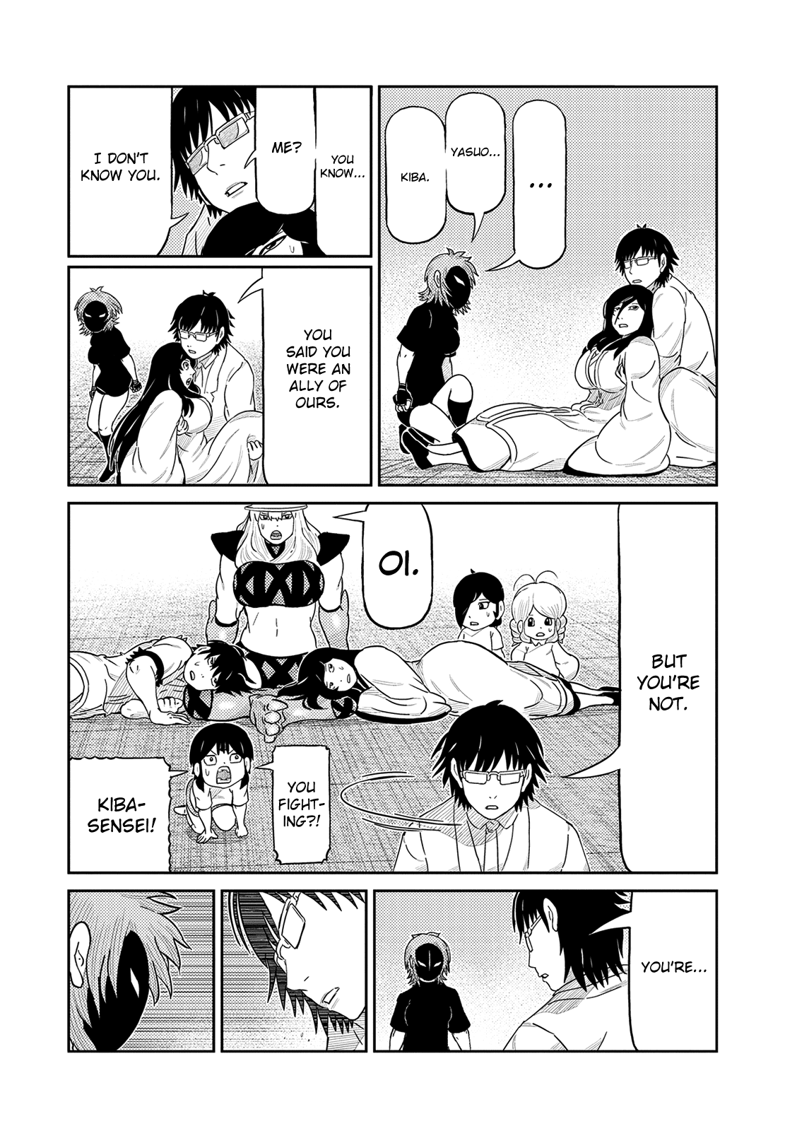 Youkai Banchou chapter 47 - page 13