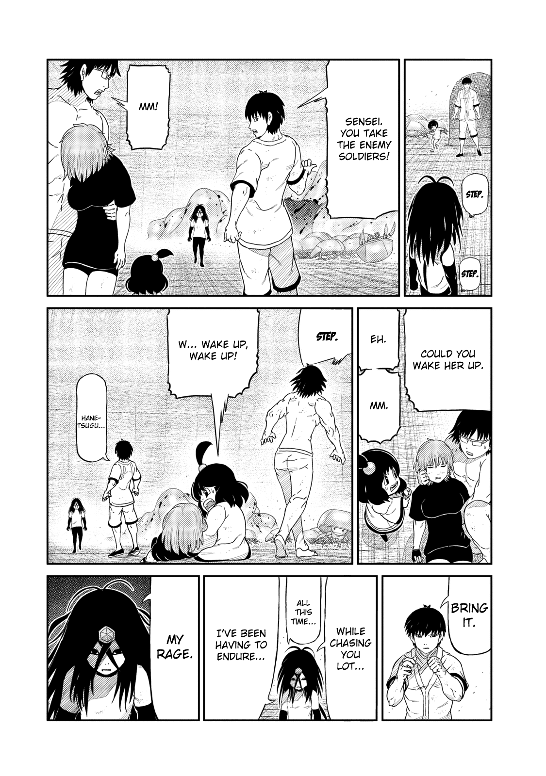 Youkai Banchou chapter 53 - page 6