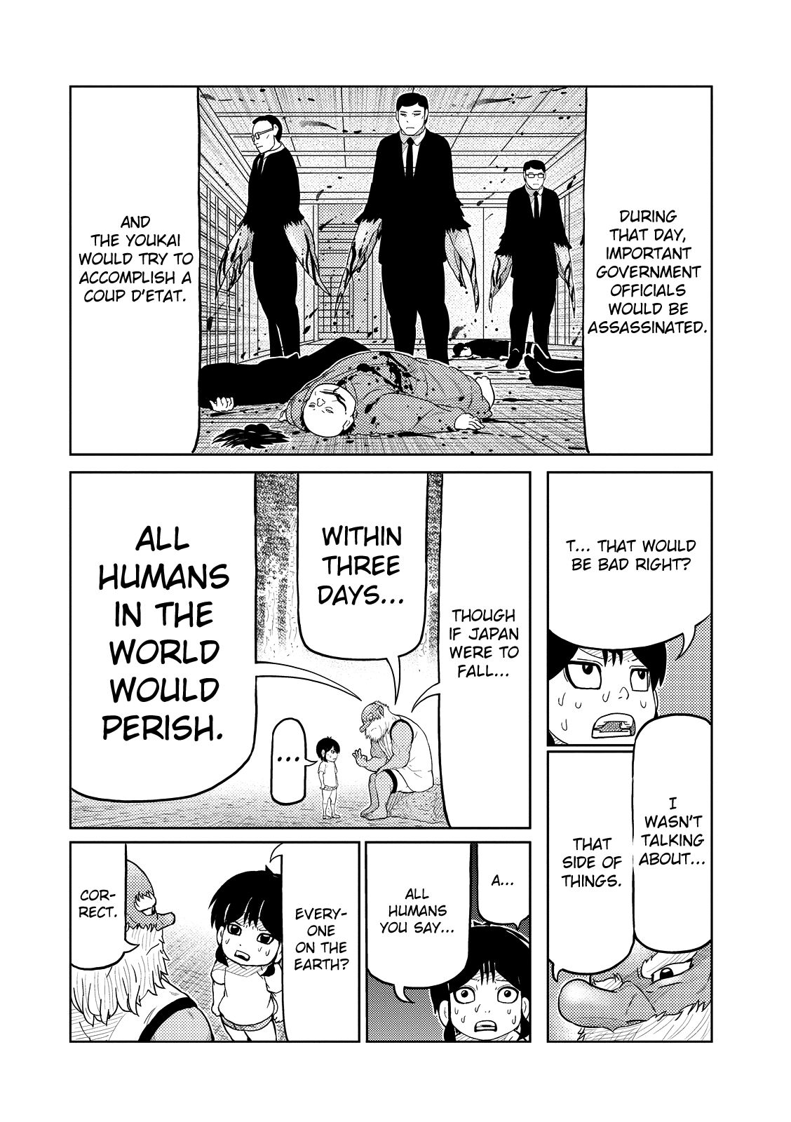 Youkai Banchou chapter 30 - page 5