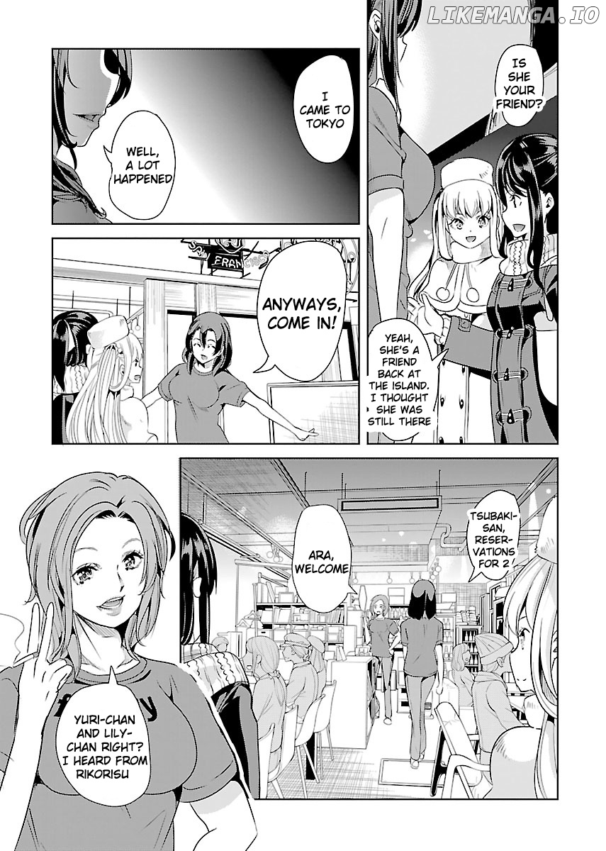 Black Lily and White Lily chapter 18 - page 23