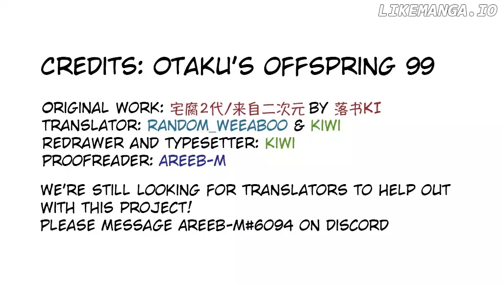 Otaku's Offspring chapter 99 - page 17