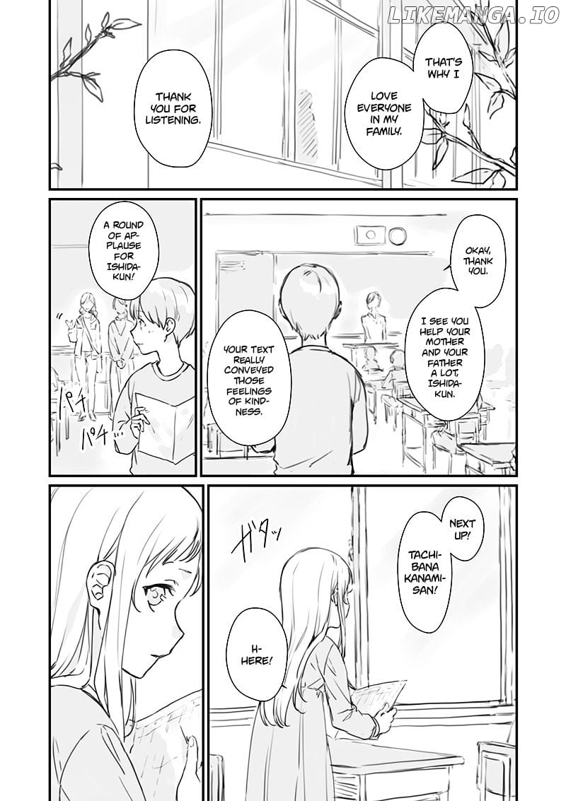 Rental Onii-chan chapter 2 - page 14