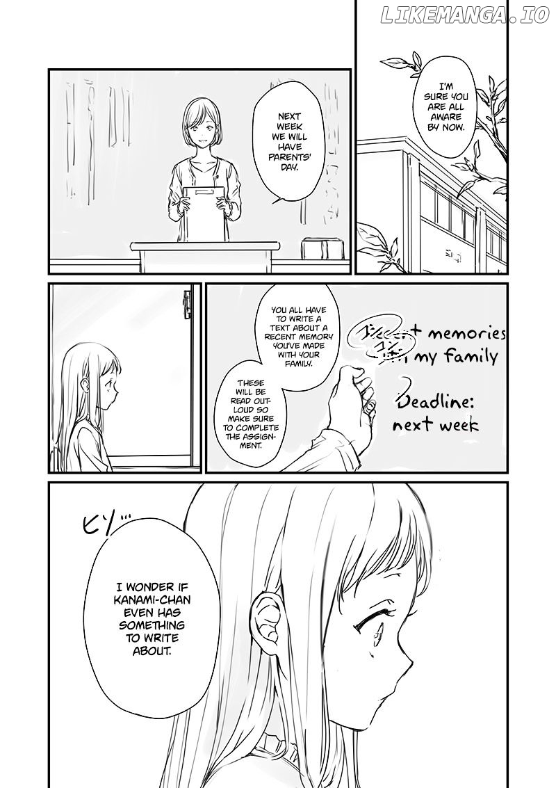 Rental Onii-chan chapter 2 - page 2