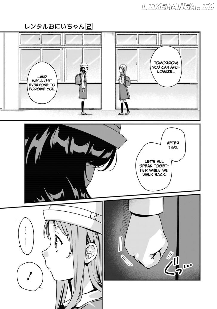 Rental Onii-chan chapter 7 - page 26