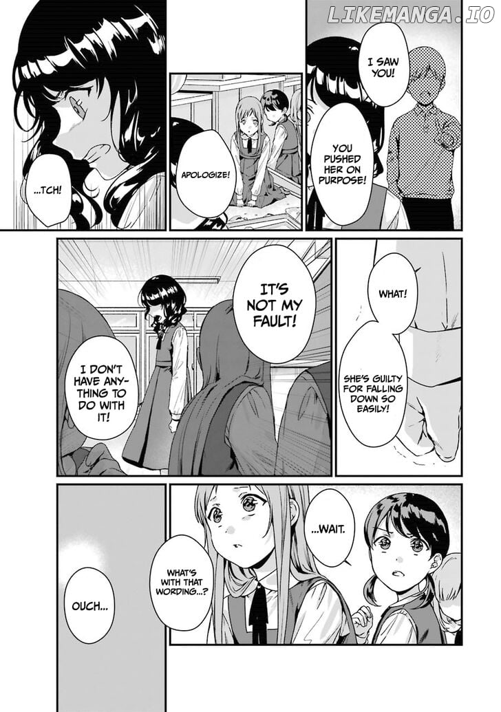 Rental Onii-chan chapter 7 - page 4