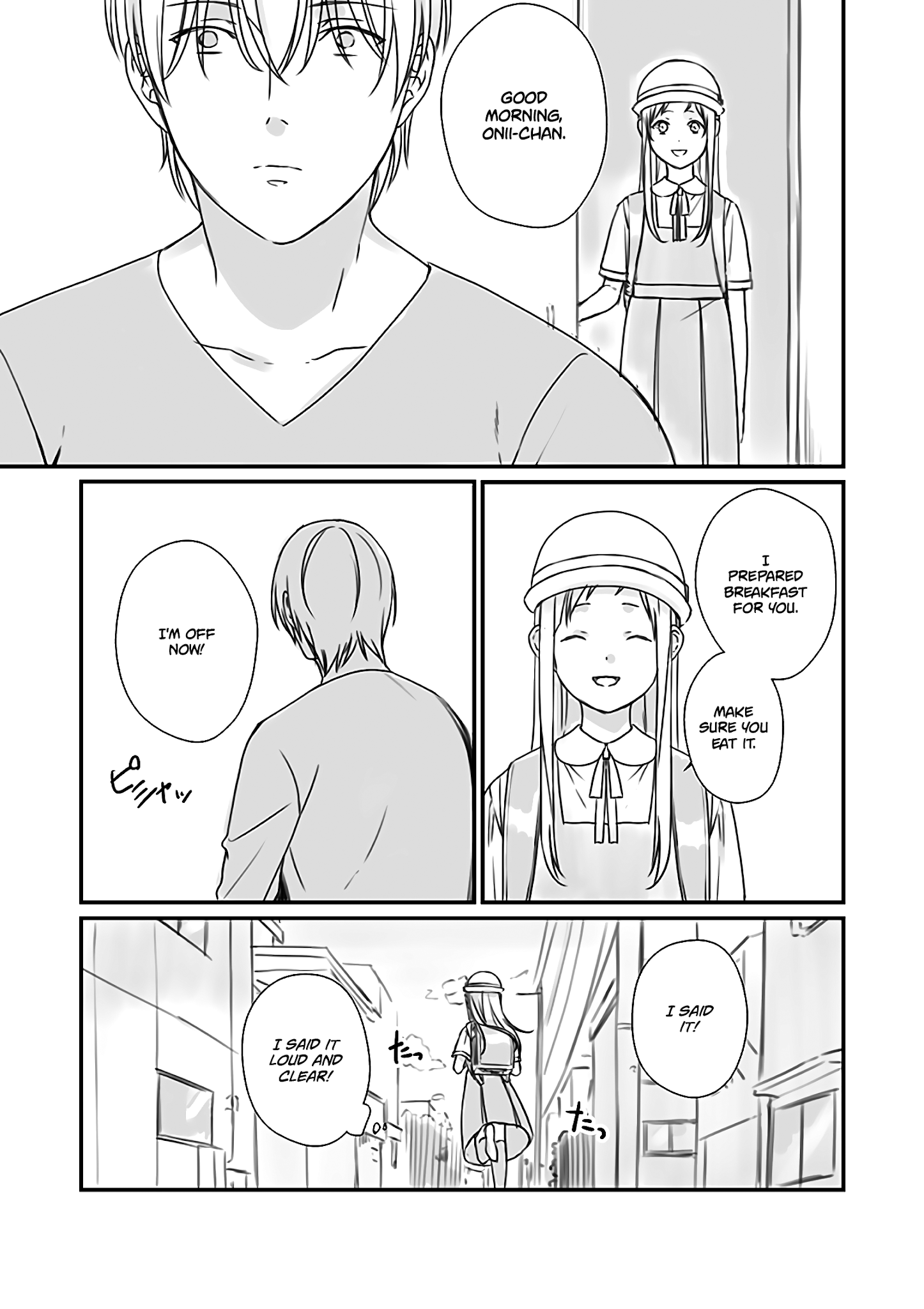 Rental Onii-chan chapter 6 - page 5