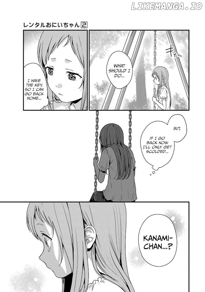 Rental Onii-chan chapter 10 - page 19