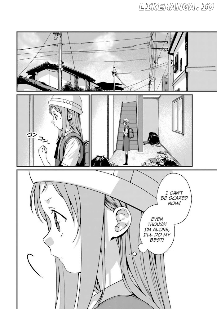 Rental Onii-chan chapter 10 - page 5