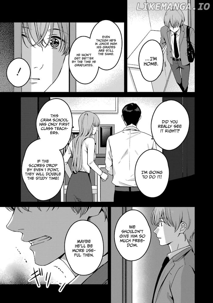 Rental Onii-chan chapter 18 - page 23