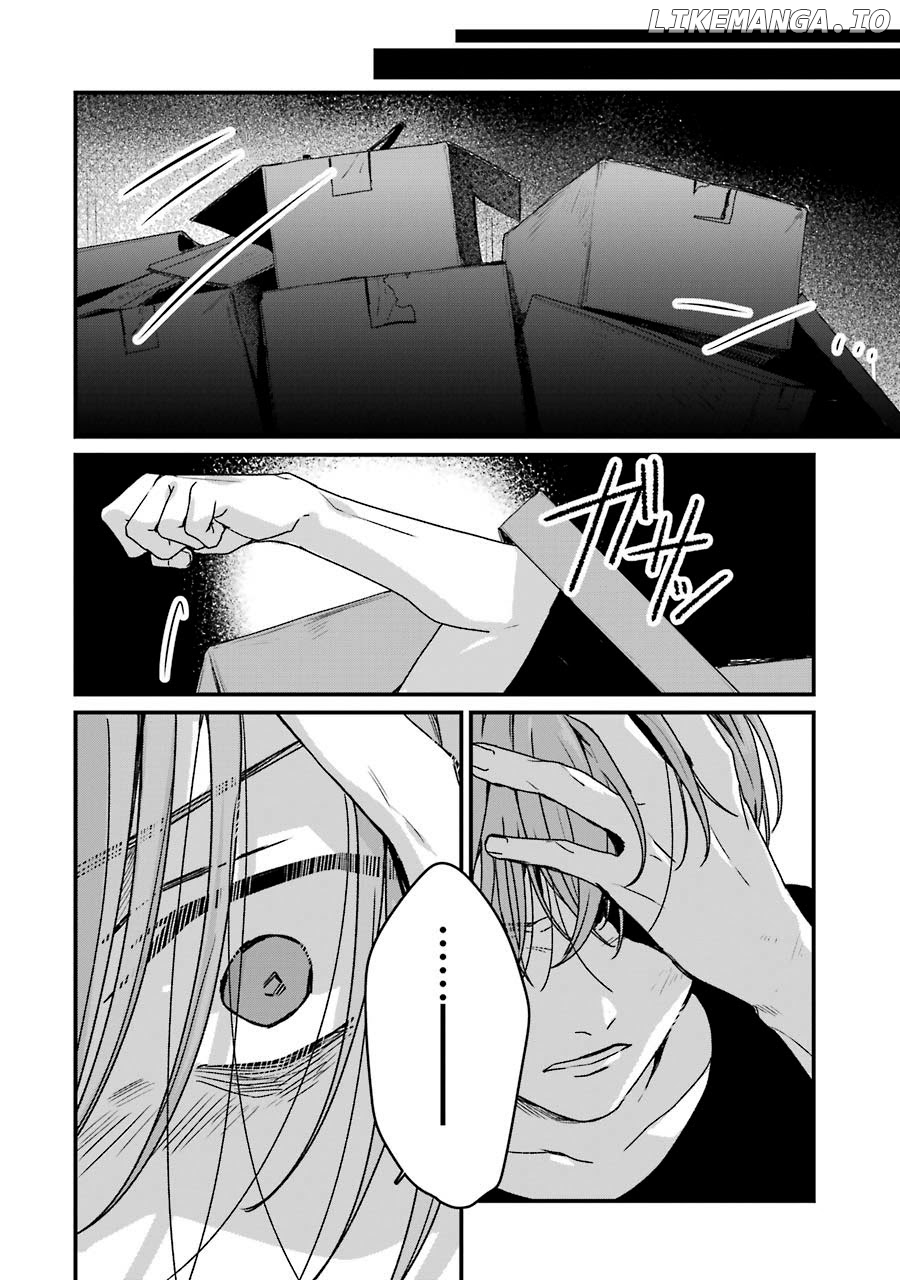 Rental Onii-chan chapter 17 - page 33