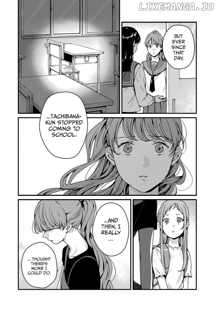 Rental Onii-chan chapter 16 - page 26