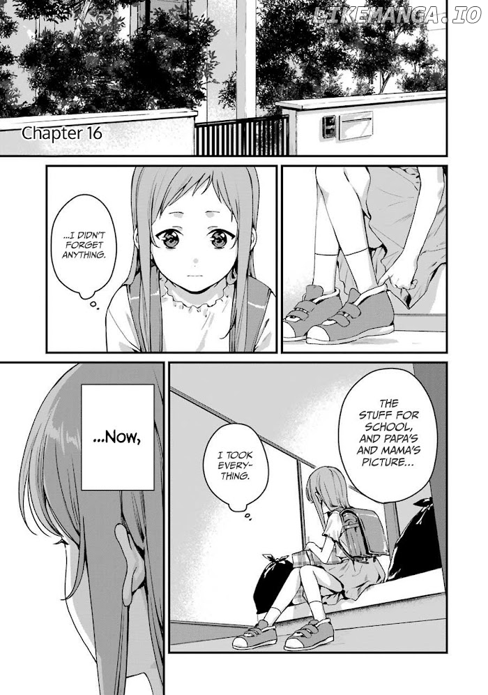 Rental Onii-chan chapter 16 - page 5