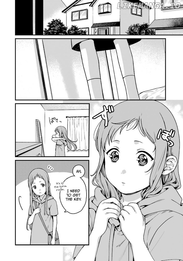 Rental Onii-chan chapter 15 - page 3