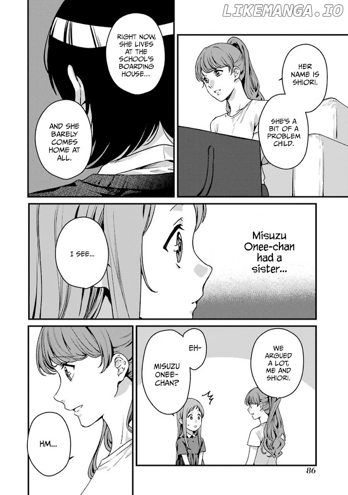 Rental Onii-chan chapter 13 - page 13