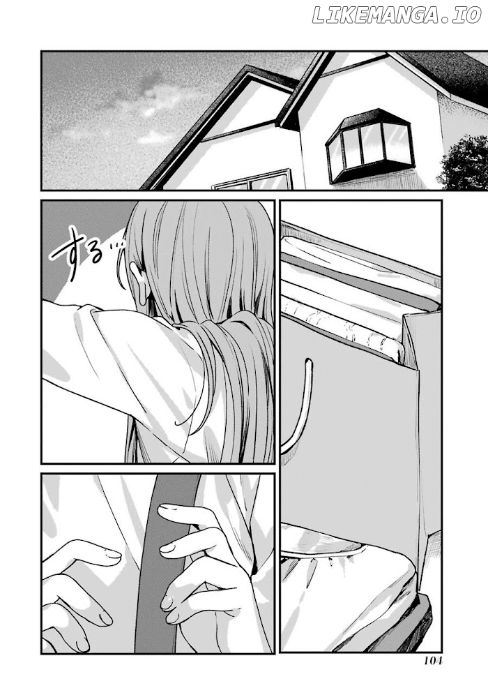 Rental Onii-chan chapter 13 - page 31