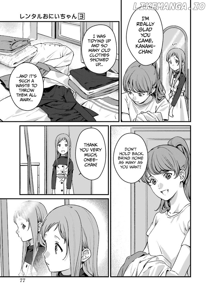 Rental Onii-chan chapter 13 - page 4