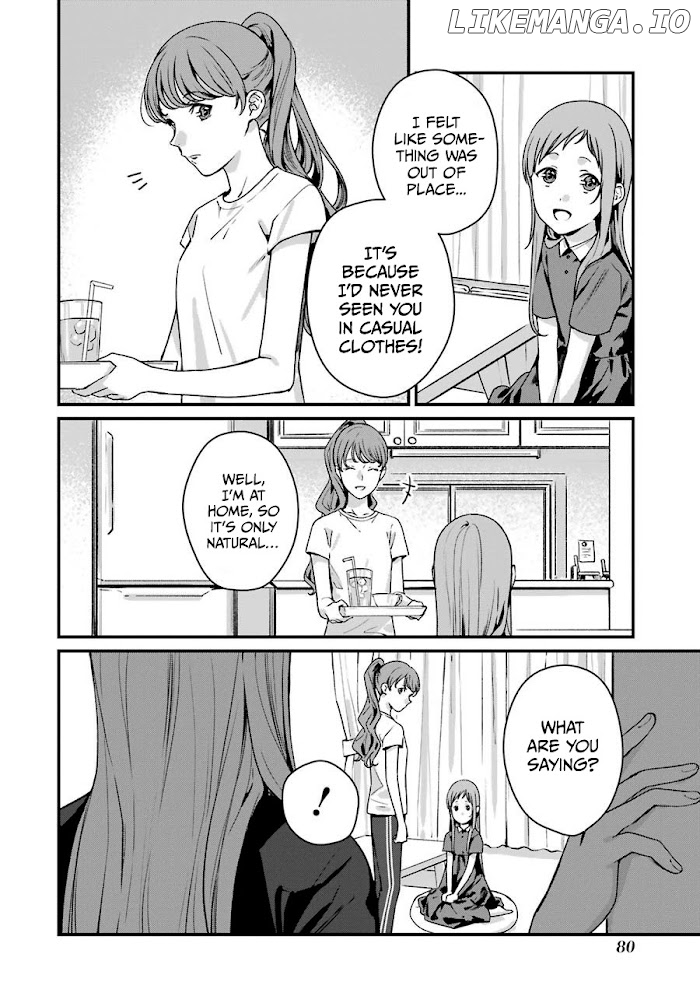 Rental Onii-chan chapter 13 - page 7