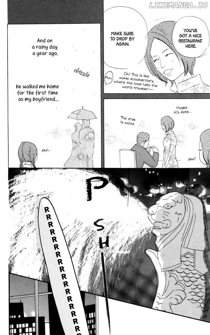 Daddy Long Legs (KATSUTA Bun) chapter 3 - page 27